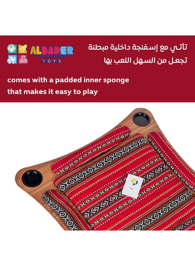 AL BADER Curved Floor Wooden Ploot Play Cards Game Table Mid-Size, Curved Wood Baloot Table Mid-Size 80 * 80, Plot Playing Cards Table, Floor Blot Table (Red) - Image 4